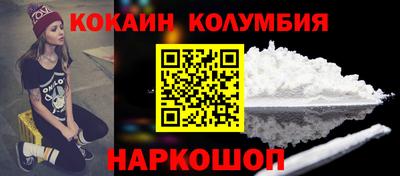 а пвп мука Кулебаки
