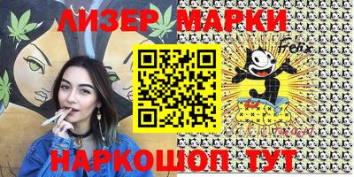 мефедрон мука Кумертау
