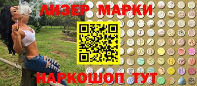 мефедрон мука Кумертау
