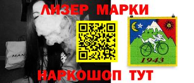 а пвп мука Кулебаки