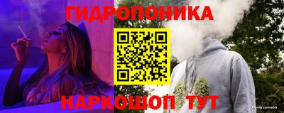 мефедрон мука Кумертау