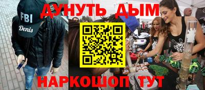 а пвп мука Кулебаки