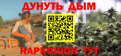 мефедрон мука Кумертау