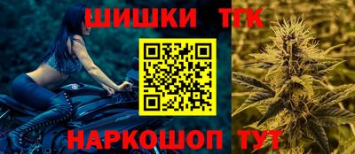 а пвп мука Кулебаки