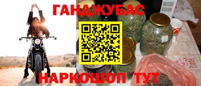 а пвп мука Кулебаки