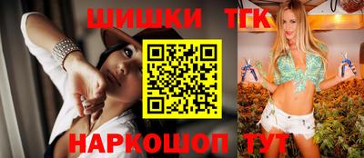 а пвп мука Кулебаки
