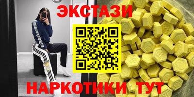 а пвп мука Кулебаки