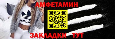 а пвп мука Кулебаки