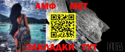 стаф Кунгур