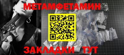 а пвп мука Кулебаки
