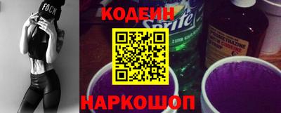 стаф Кунгур