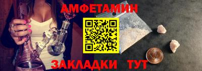 стаф Кунгур