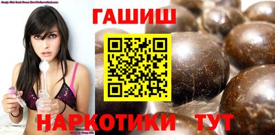 стаф Кунгур