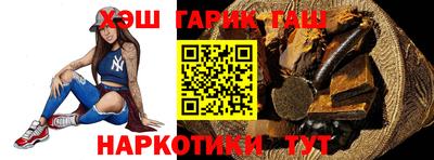 а пвп мука Кулебаки
