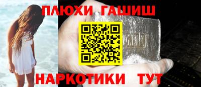 а пвп мука Кулебаки
