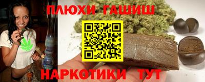 стаф Кунгур