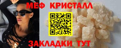 а пвп мука Кулебаки